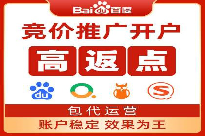 解析推广信息流广告的投放技巧与效果